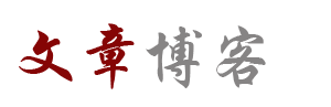 指数站数字研究